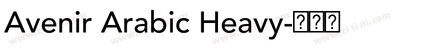Avenir Arabic Heavy字体转换